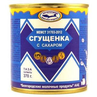 Сгущенка Славянка  с сахаром 8,5% 370 гр ТУ